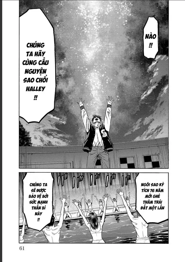Psycho X Past: Những Vụ Án Giết Người Kỳ Quái Chapter 13 - Trang 11