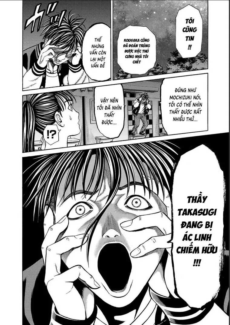 Psycho X Past: Những Vụ Án Giết Người Kỳ Quái Chapter 13 - Trang 14