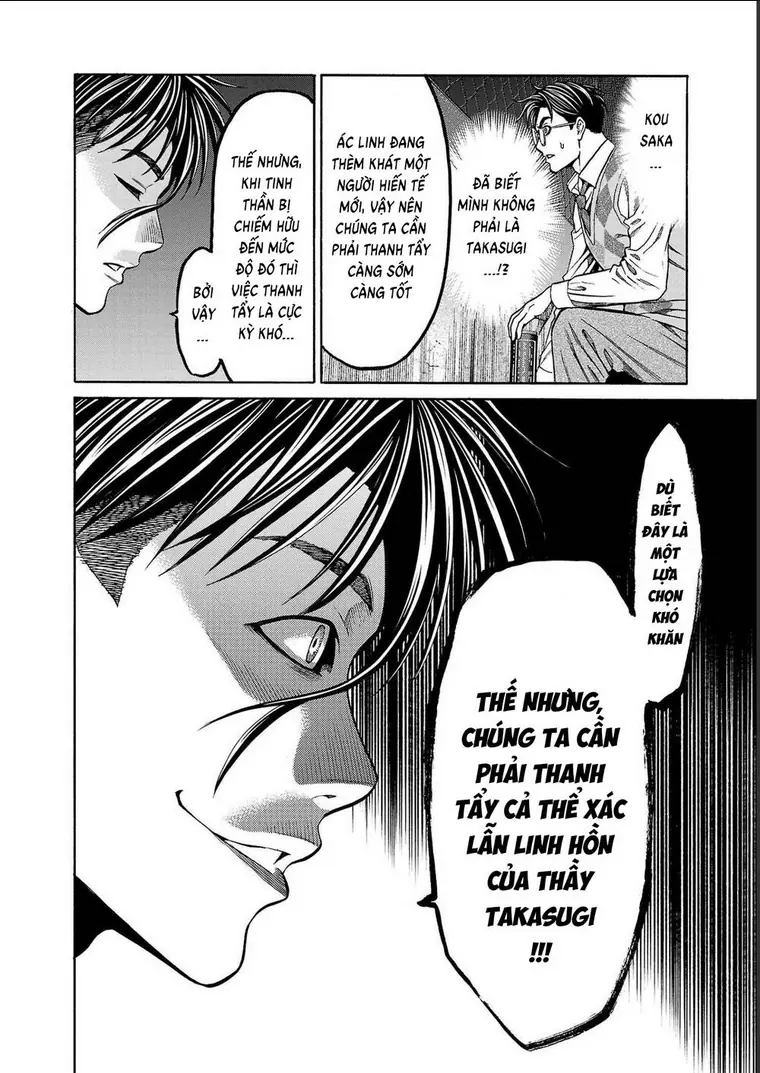 Psycho X Past: Những Vụ Án Giết Người Kỳ Quái Chapter 13 - Trang 16