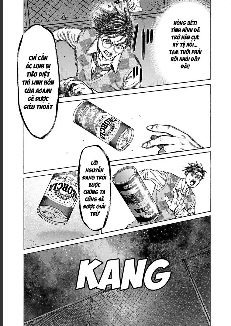 Psycho X Past: Những Vụ Án Giết Người Kỳ Quái Chapter 13 - Trang 17