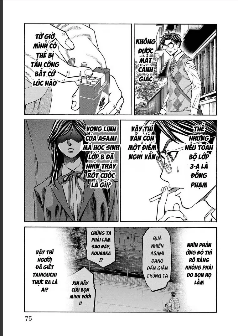 Psycho X Past: Những Vụ Án Giết Người Kỳ Quái Chapter 13 - Trang 24