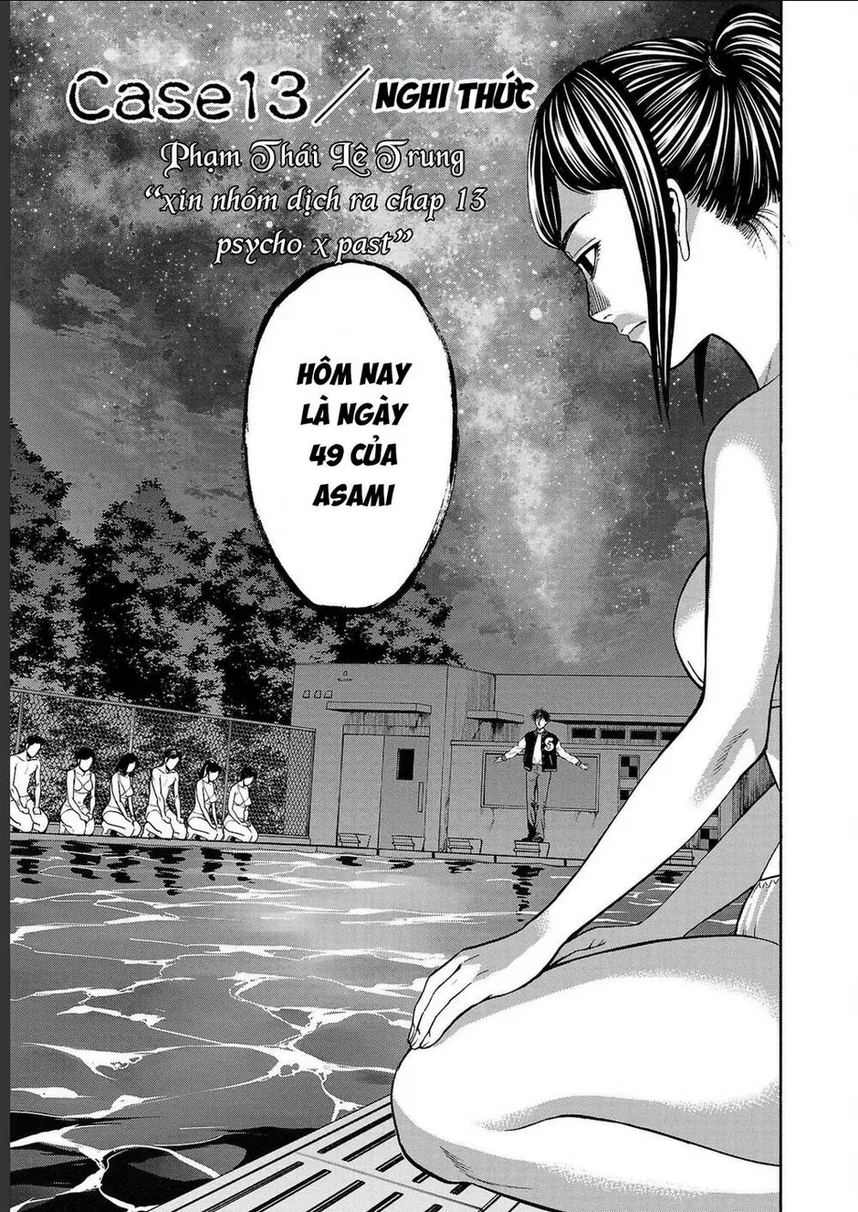 Psycho X Past: Những Vụ Án Giết Người Kỳ Quái Chapter 13 - Trang 3