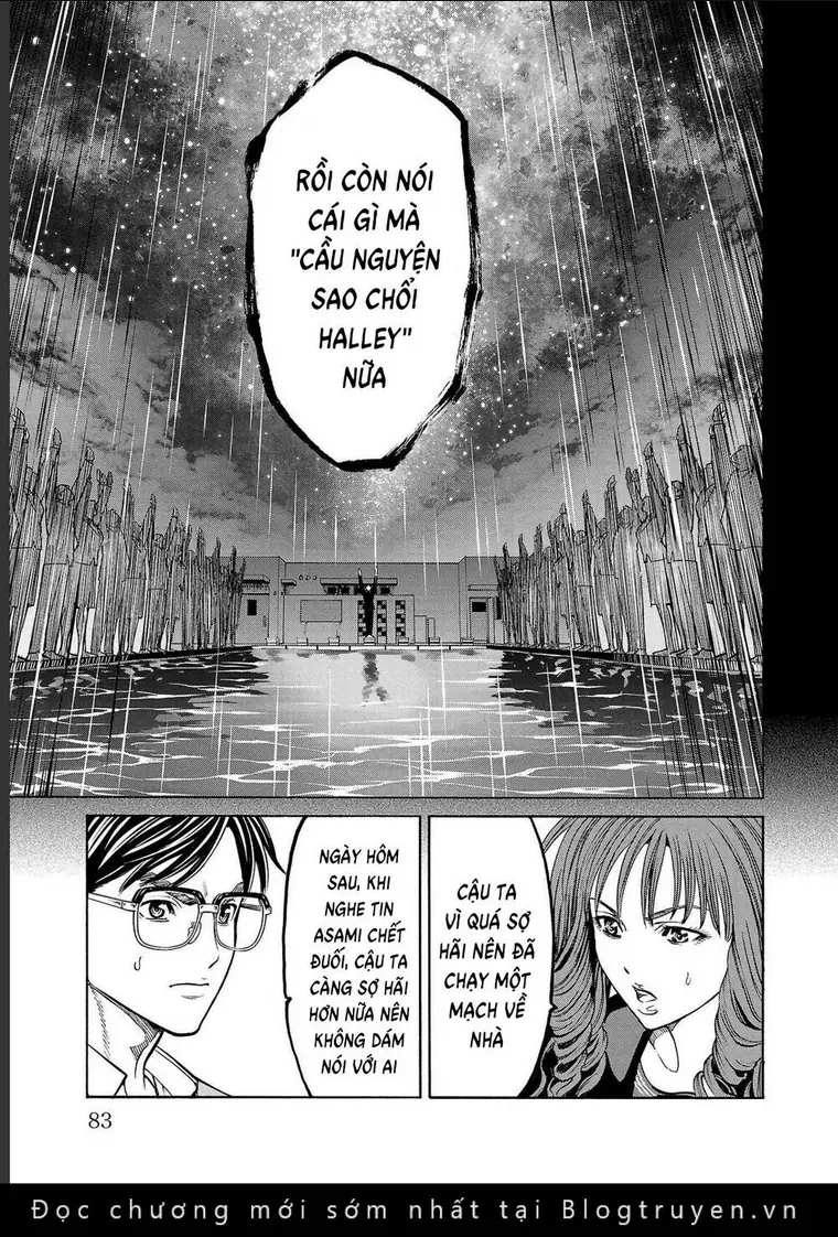 Psycho X Past: Những Vụ Án Giết Người Kỳ Quái Chapter 13 - Trang 32