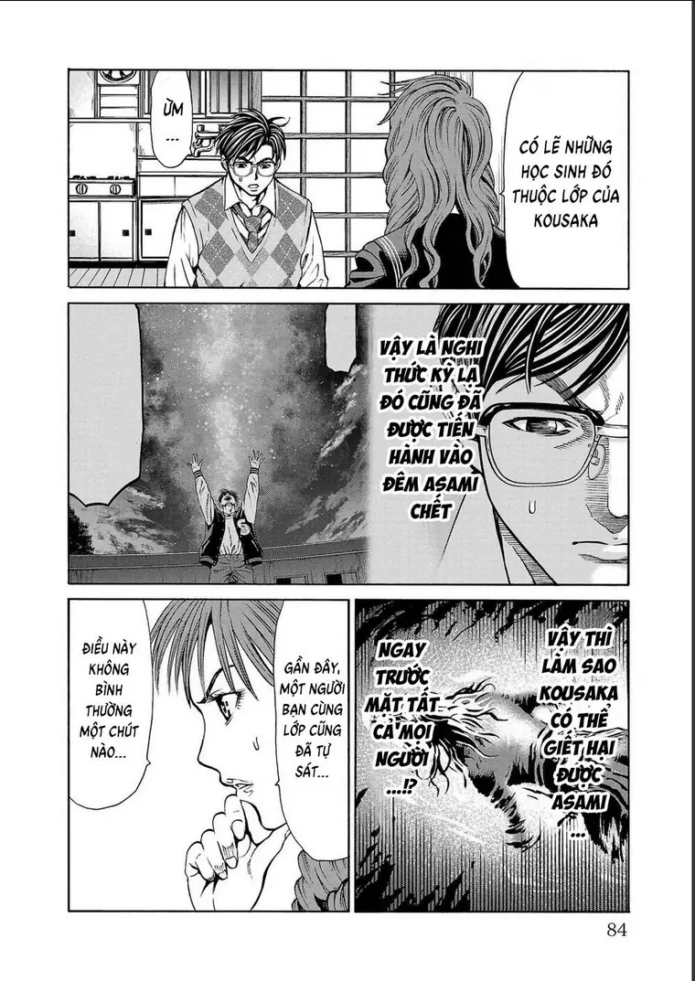 Psycho X Past: Những Vụ Án Giết Người Kỳ Quái Chapter 13 - Trang 33