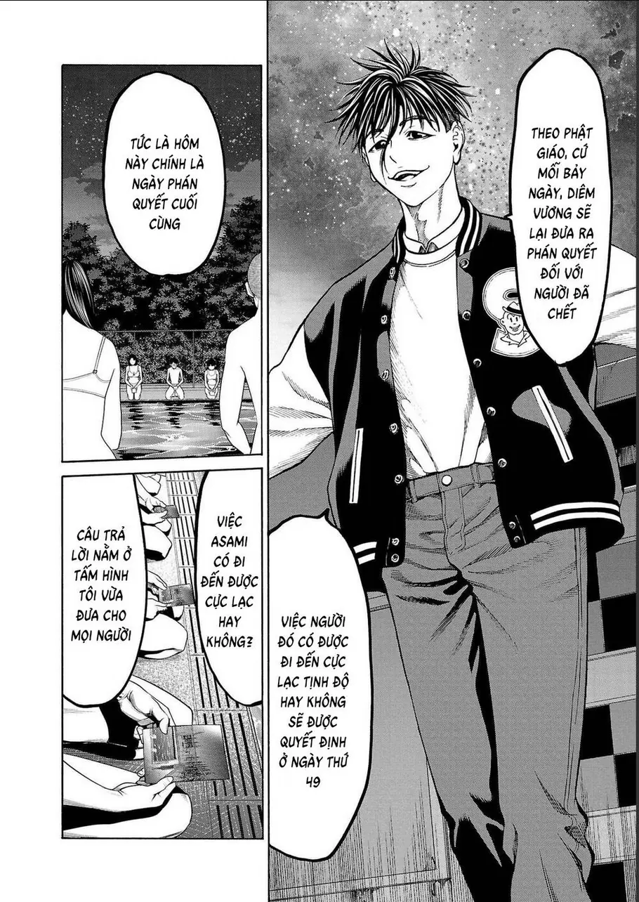 Psycho X Past: Những Vụ Án Giết Người Kỳ Quái Chapter 13 - Trang 4