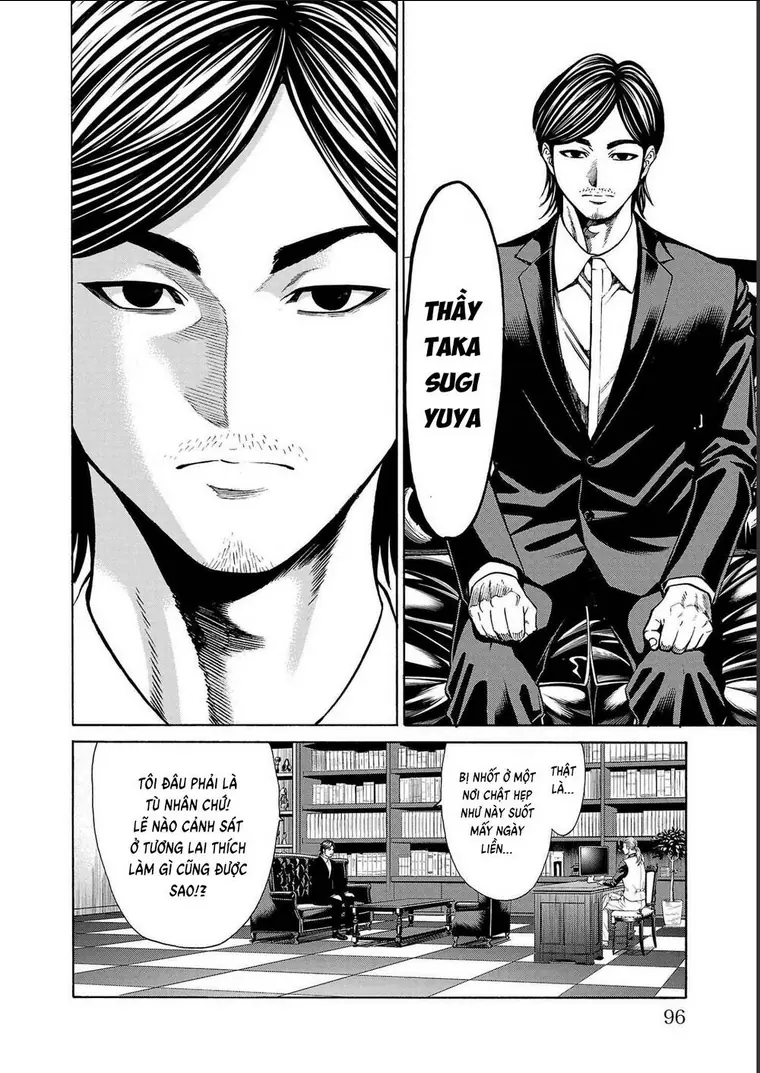 Psycho X Past: Những Vụ Án Giết Người Kỳ Quái Chapter 13 - Trang 45