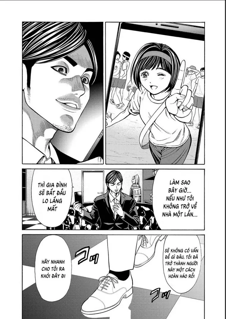 Psycho X Past: Những Vụ Án Giết Người Kỳ Quái Chapter 13 - Trang 47