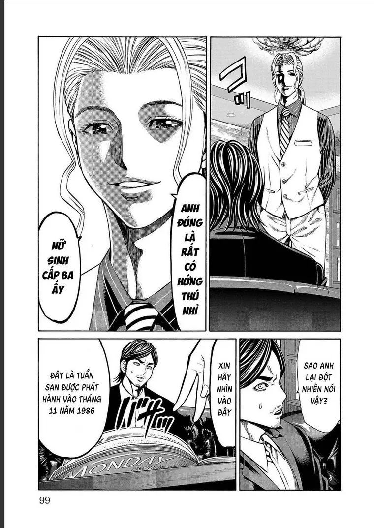 Psycho X Past: Những Vụ Án Giết Người Kỳ Quái Chapter 13 - Trang 48