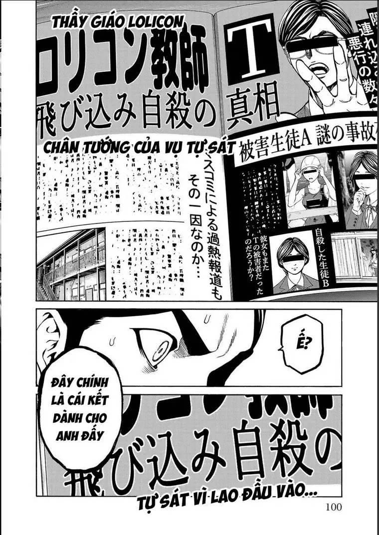 Psycho X Past: Những Vụ Án Giết Người Kỳ Quái Chapter 13 - Trang 49
