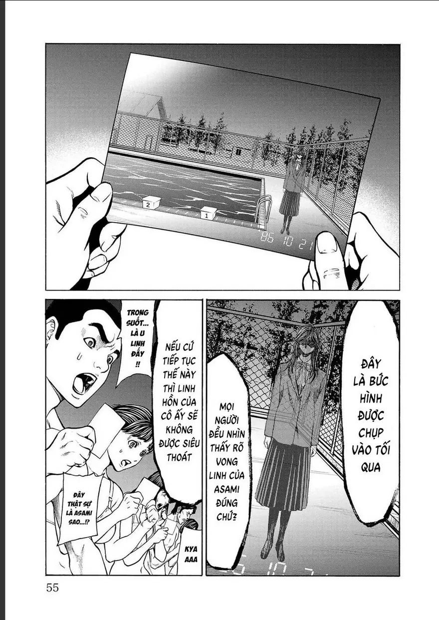 Psycho X Past: Những Vụ Án Giết Người Kỳ Quái Chapter 13 - Trang 5