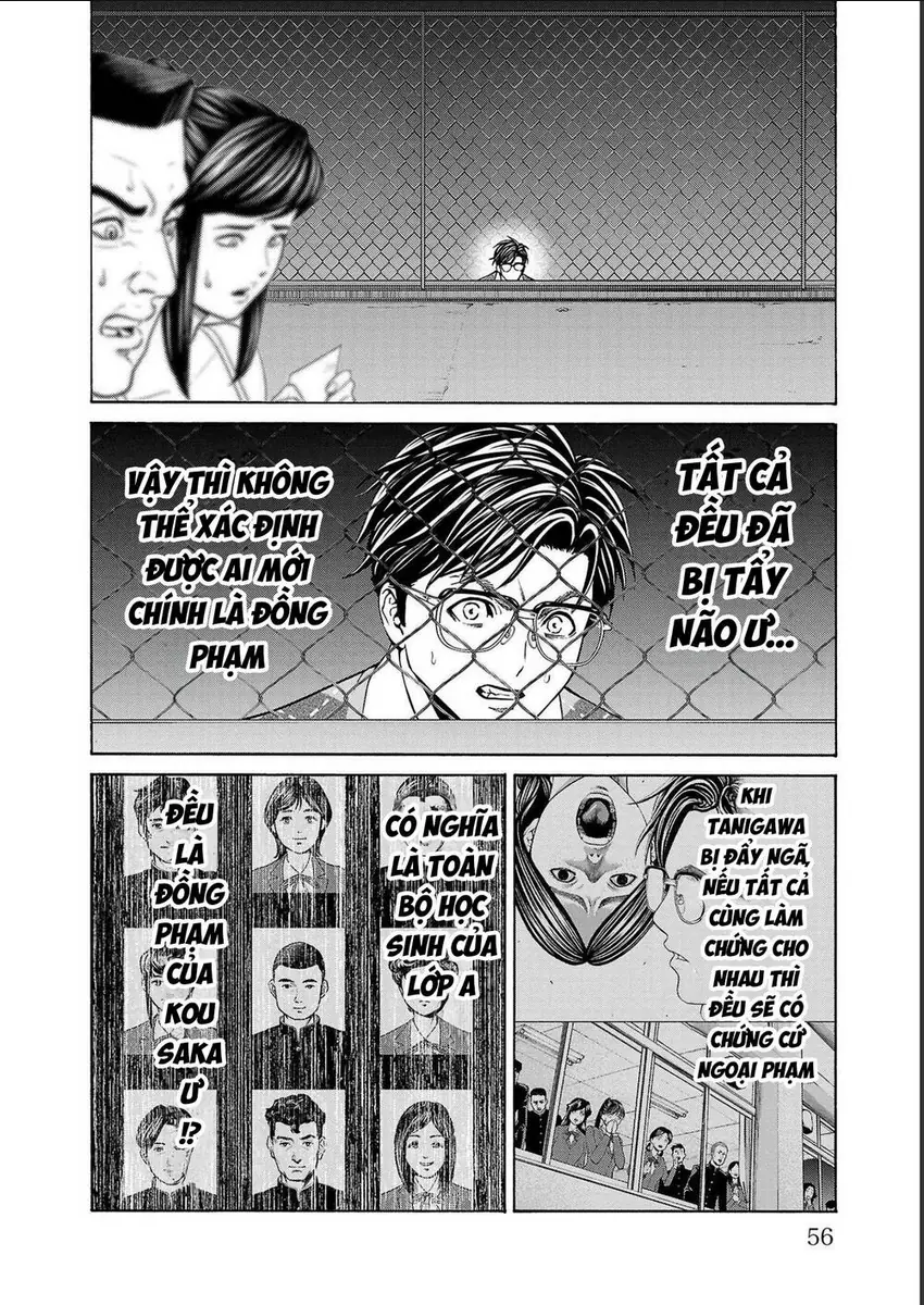 Psycho X Past: Những Vụ Án Giết Người Kỳ Quái Chapter 13 - Trang 6