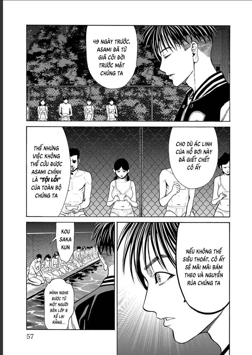 Psycho X Past: Những Vụ Án Giết Người Kỳ Quái Chapter 13 - Trang 7