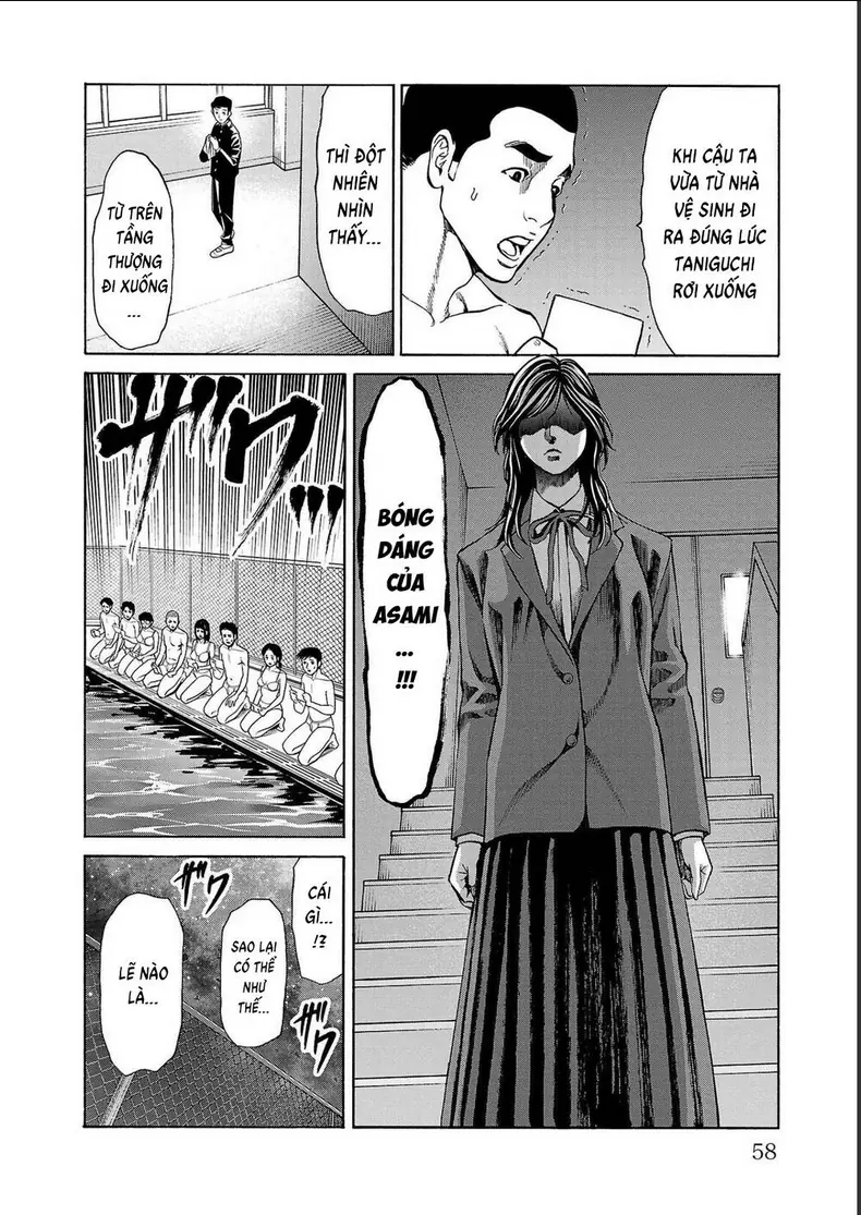 Psycho X Past: Những Vụ Án Giết Người Kỳ Quái Chapter 13 - Trang 8
