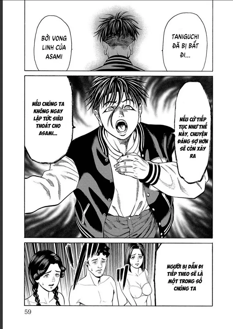 Psycho X Past: Những Vụ Án Giết Người Kỳ Quái Chapter 13 - Trang 9