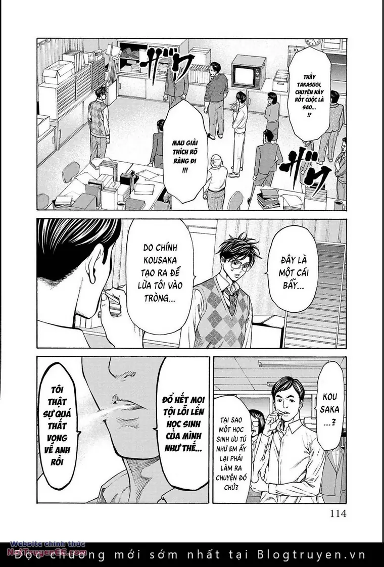 Psycho X Past: Những Vụ Án Giết Người Kỳ Quái Chapter 14 - Trang 15