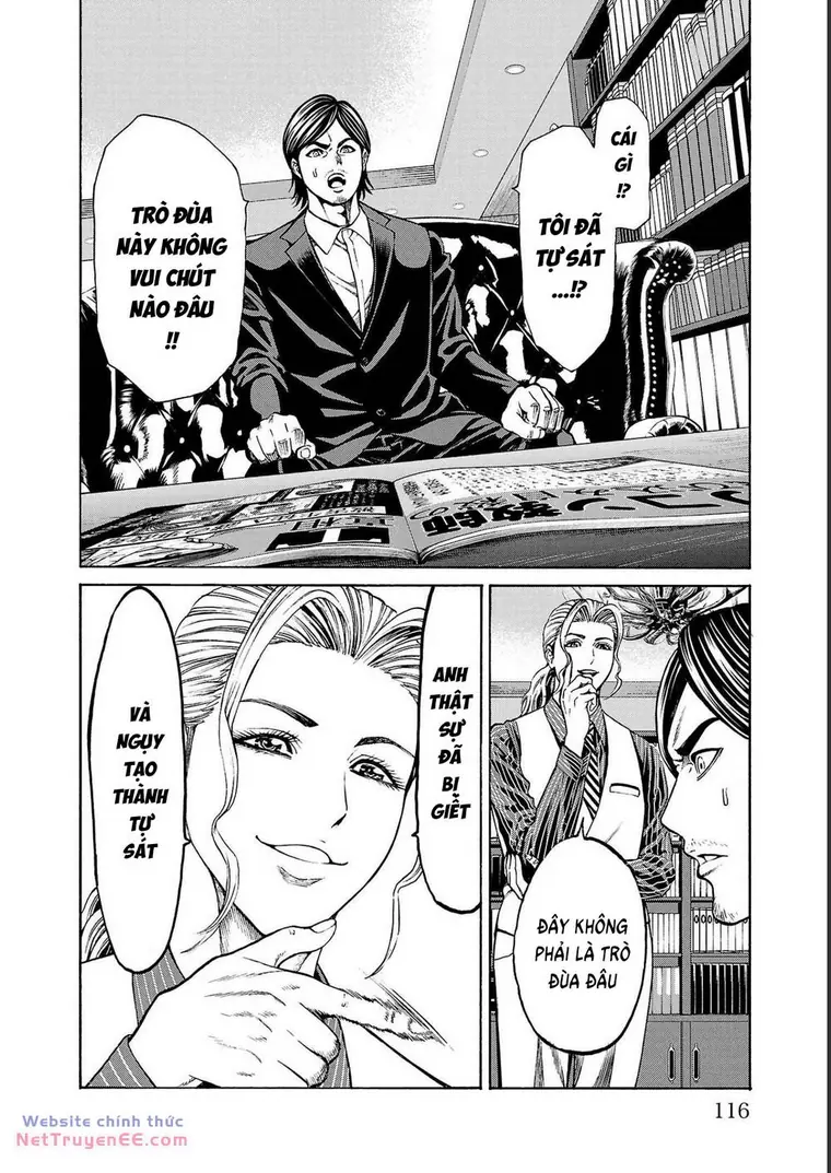 Psycho X Past: Những Vụ Án Giết Người Kỳ Quái Chapter 14 - Trang 17