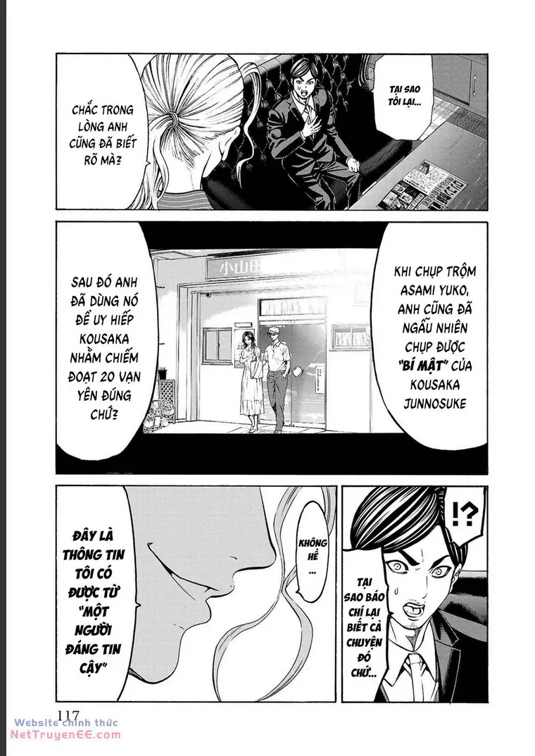 Psycho X Past: Những Vụ Án Giết Người Kỳ Quái Chapter 14 - Trang 18