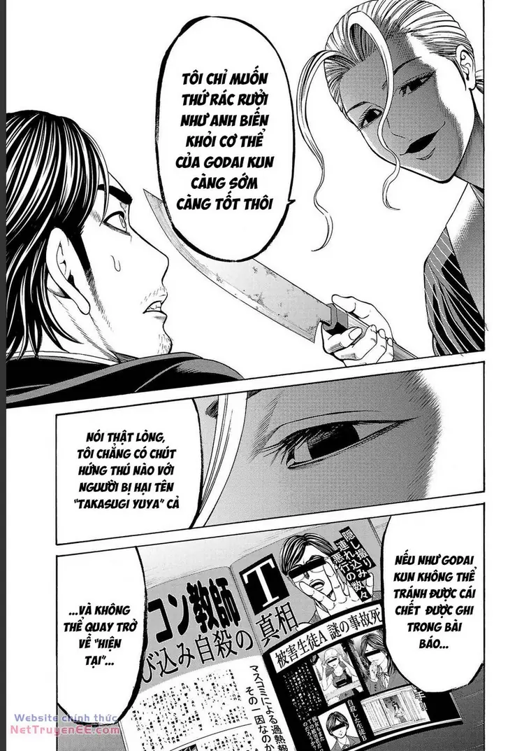 Psycho X Past: Những Vụ Án Giết Người Kỳ Quái Chapter 14 - Trang 22