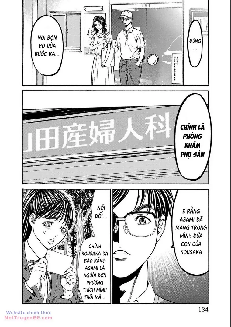 Psycho X Past: Những Vụ Án Giết Người Kỳ Quái Chapter 14 - Trang 34