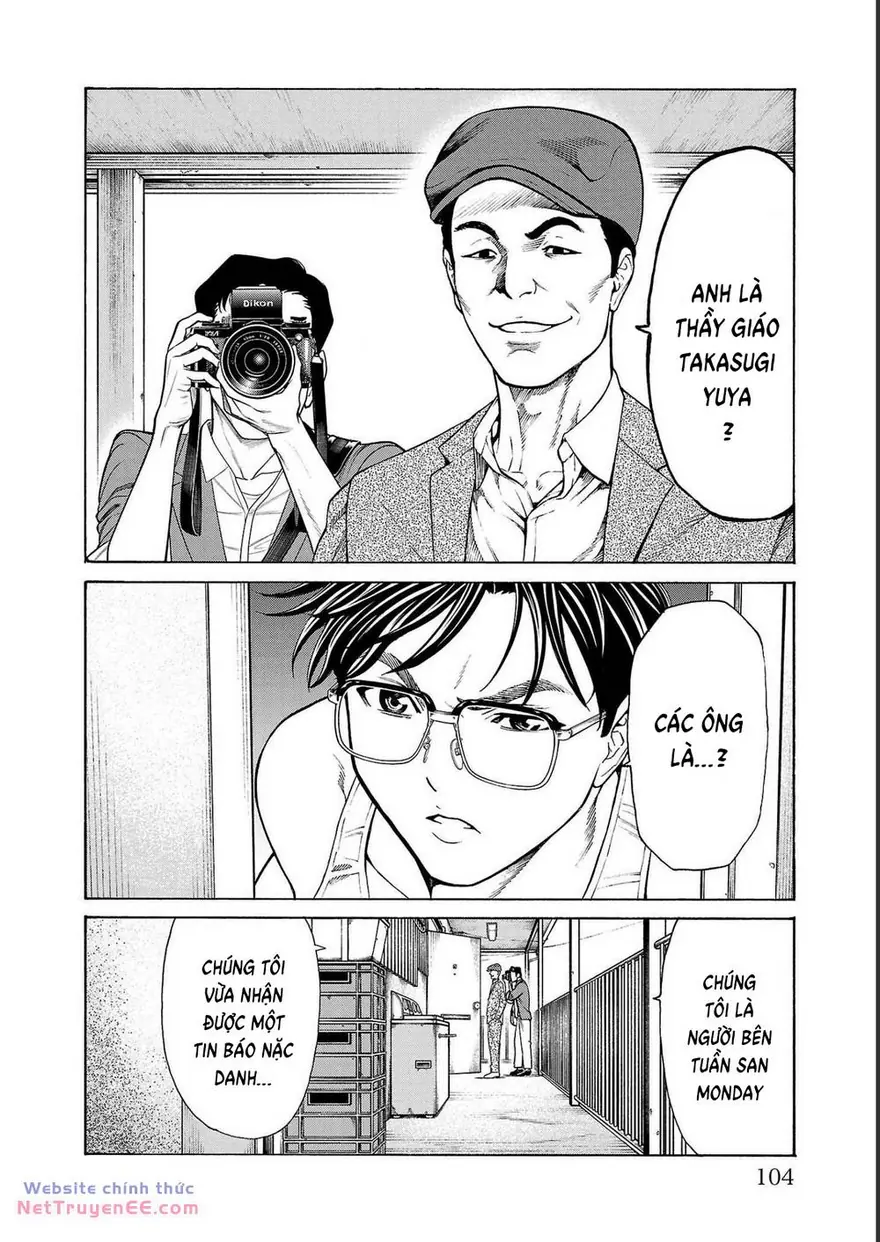 Psycho X Past: Những Vụ Án Giết Người Kỳ Quái Chapter 14 - Trang 5
