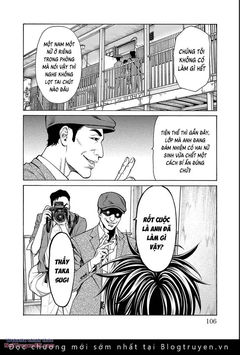 Psycho X Past: Những Vụ Án Giết Người Kỳ Quái Chapter 14 - Trang 7