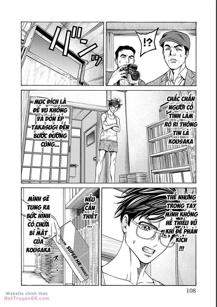 Psycho X Past: Những Vụ Án Giết Người Kỳ Quái Chapter 14 - Trang 9
