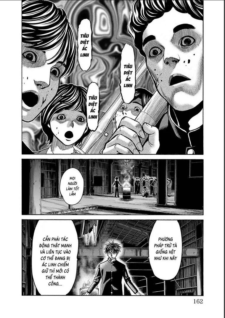 Psycho X Past: Những Vụ Án Giết Người Kỳ Quái Chapter 15 - Trang 12