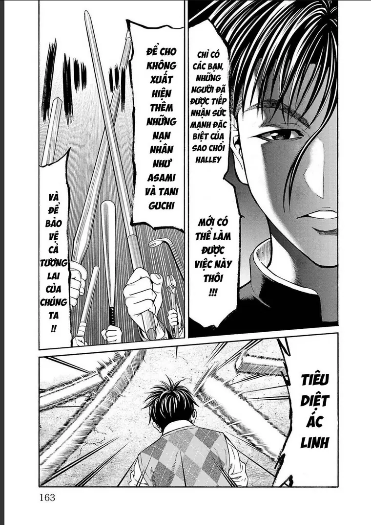 Psycho X Past: Những Vụ Án Giết Người Kỳ Quái Chapter 15 - Trang 13