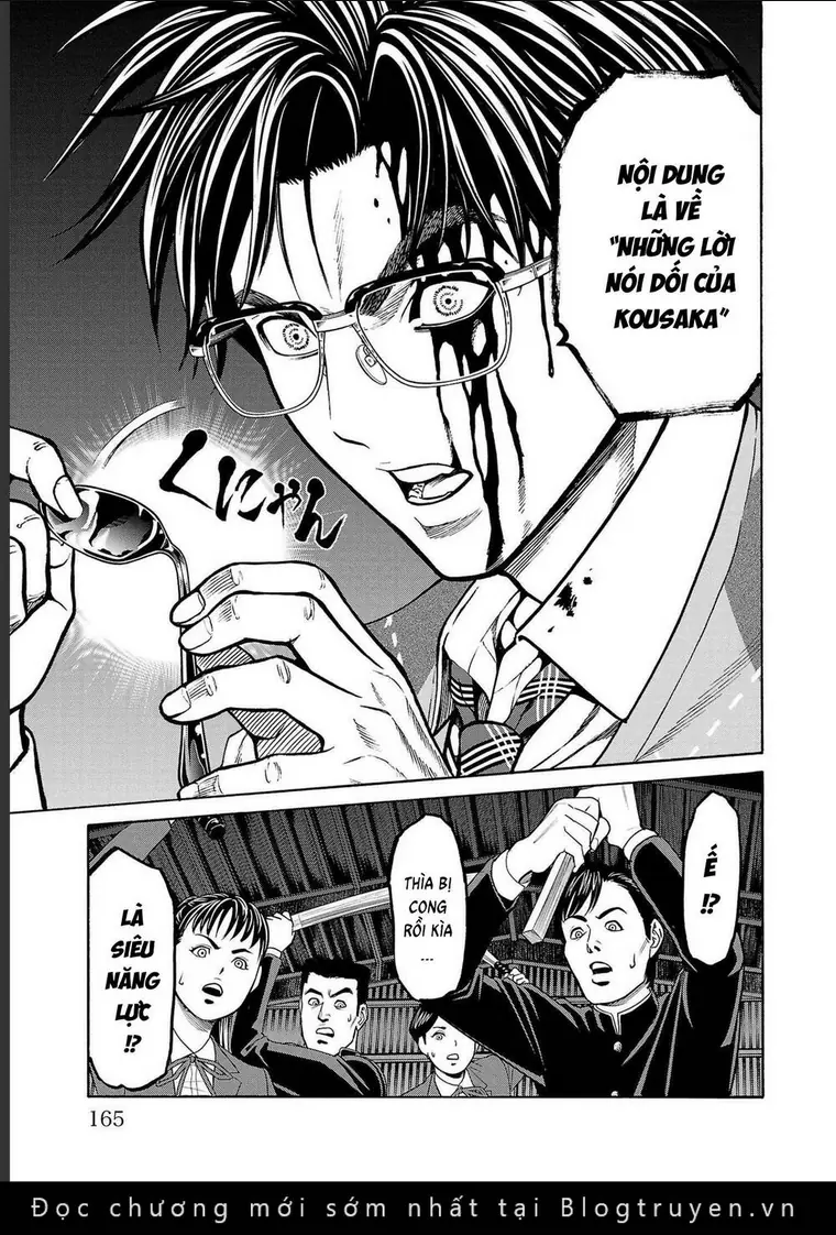 Psycho X Past: Những Vụ Án Giết Người Kỳ Quái Chapter 15 - Trang 15