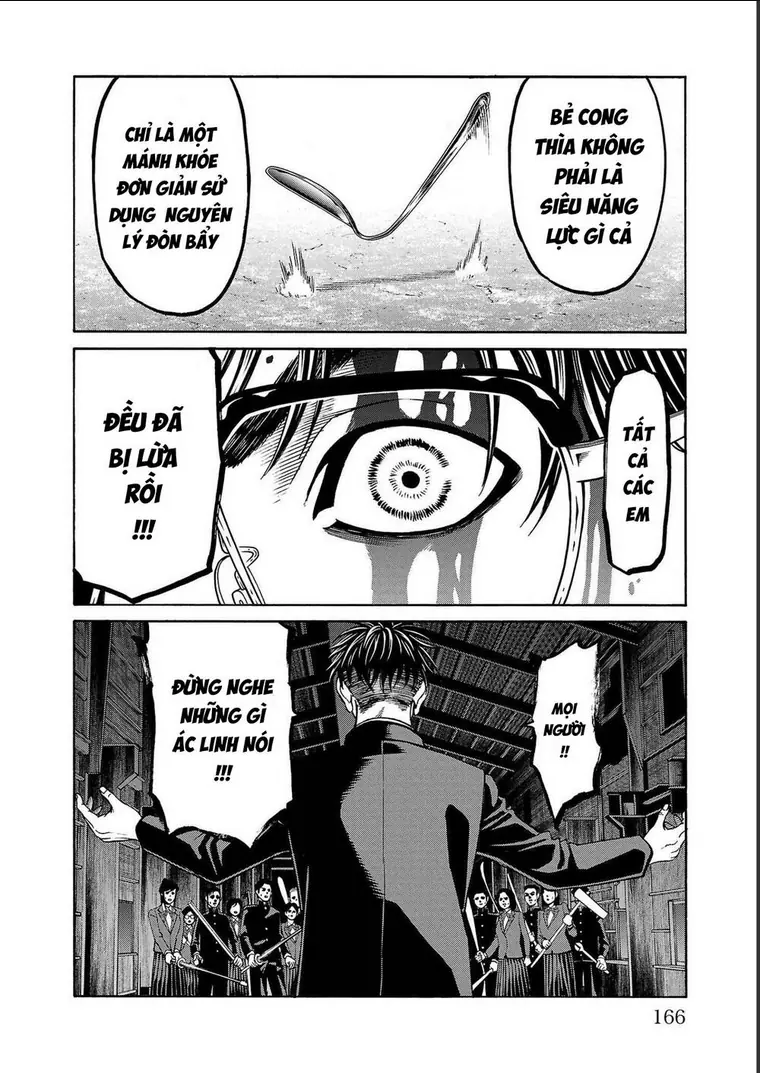 Psycho X Past: Những Vụ Án Giết Người Kỳ Quái Chapter 15 - Trang 16