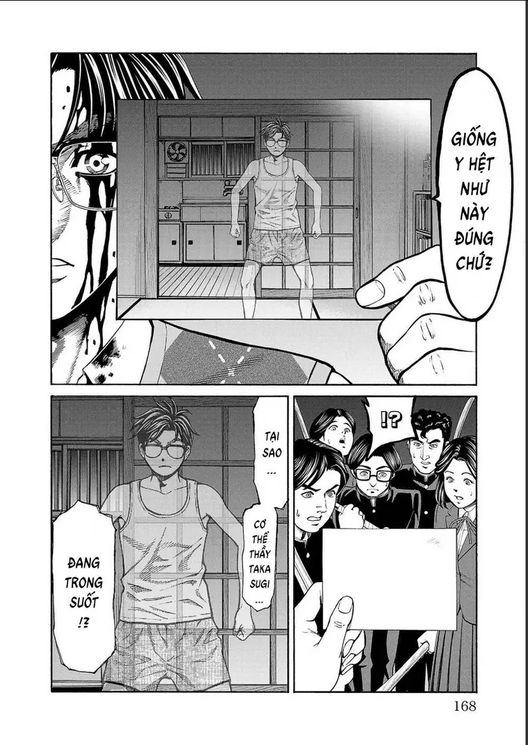 Psycho X Past: Những Vụ Án Giết Người Kỳ Quái Chapter 15 - Trang 18