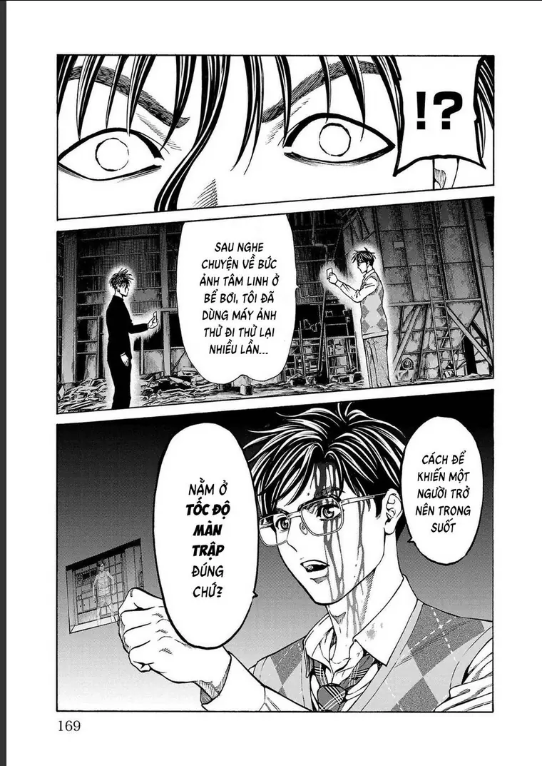 Psycho X Past: Những Vụ Án Giết Người Kỳ Quái Chapter 15 - Trang 19