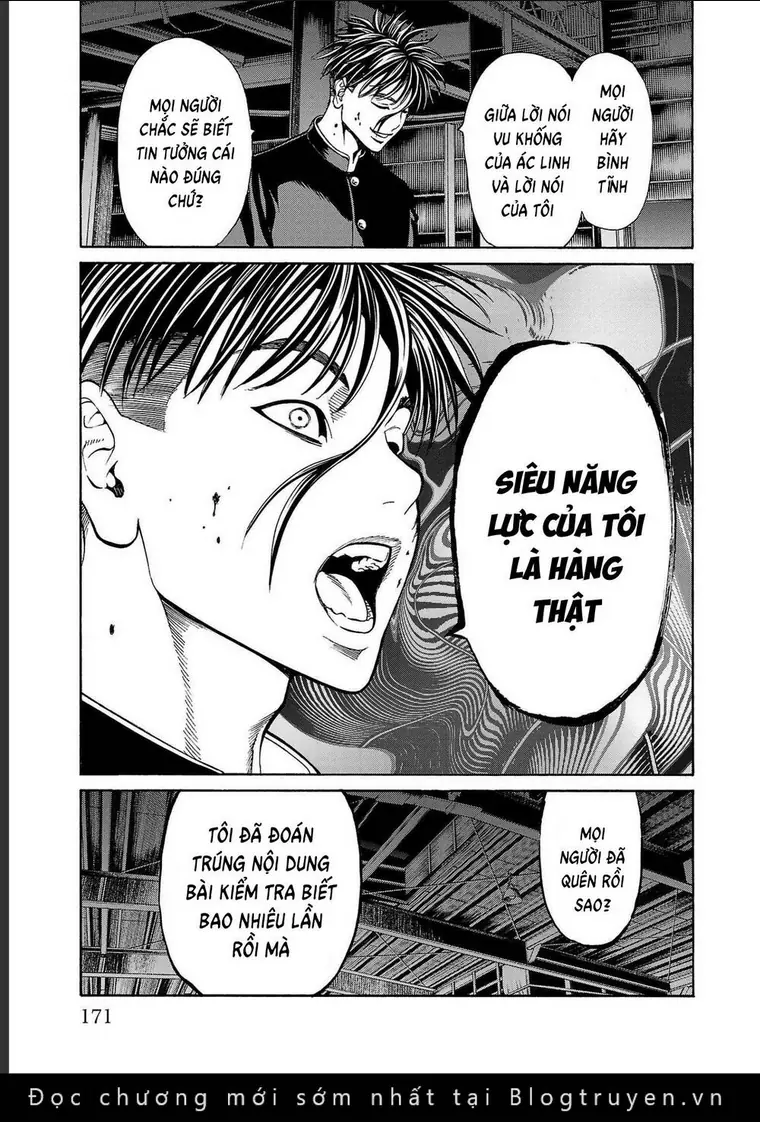 Psycho X Past: Những Vụ Án Giết Người Kỳ Quái Chapter 15 - Trang 21