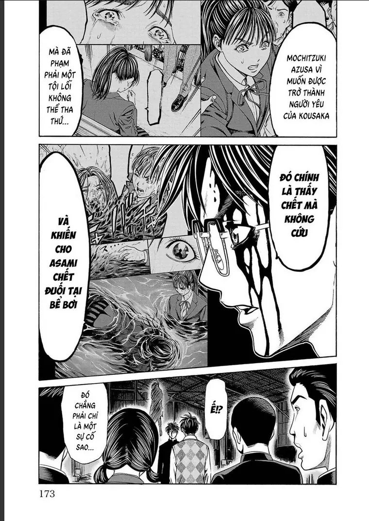 Psycho X Past: Những Vụ Án Giết Người Kỳ Quái Chapter 15 - Trang 23