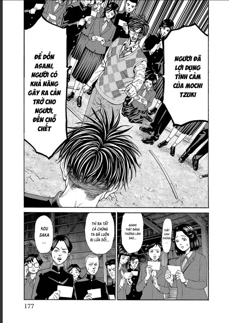 Psycho X Past: Những Vụ Án Giết Người Kỳ Quái Chapter 15 - Trang 27
