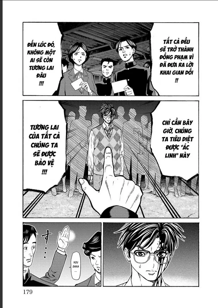 Psycho X Past: Những Vụ Án Giết Người Kỳ Quái Chapter 15 - Trang 29