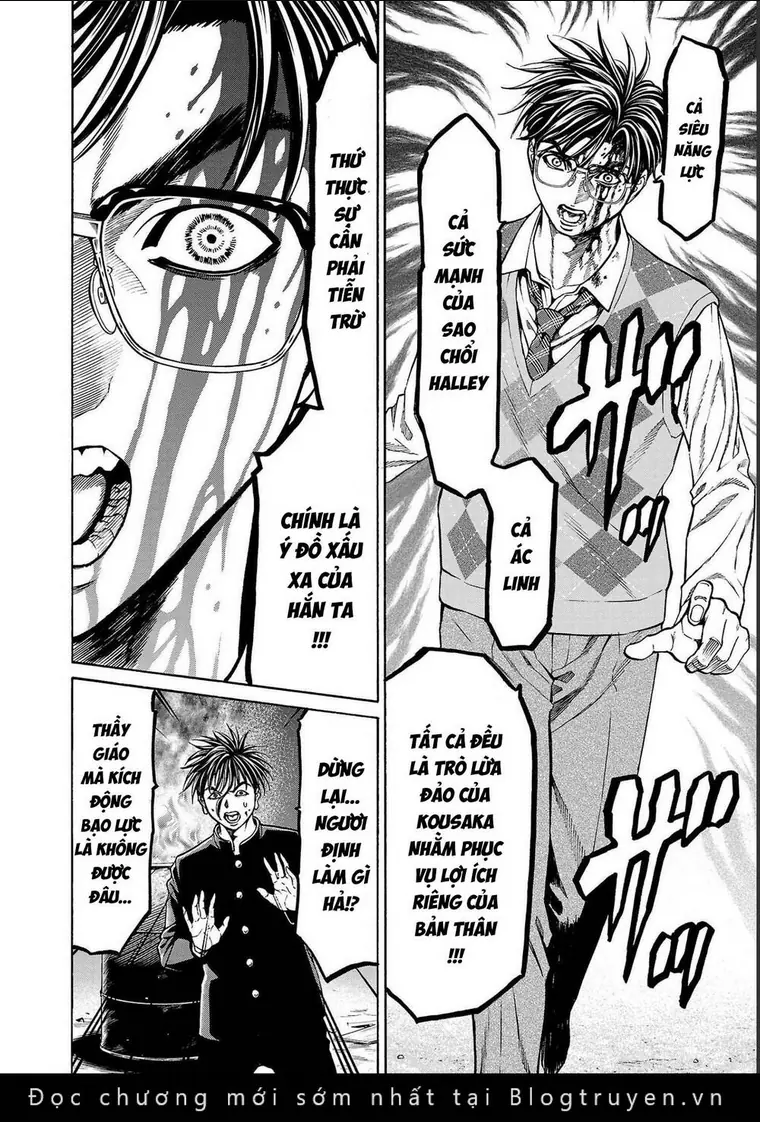Psycho X Past: Những Vụ Án Giết Người Kỳ Quái Chapter 15 - Trang 32