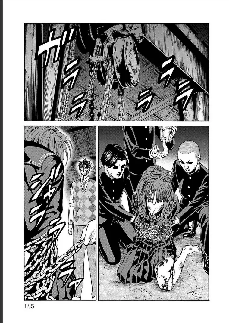 Psycho X Past: Những Vụ Án Giết Người Kỳ Quái Chapter 15 - Trang 35