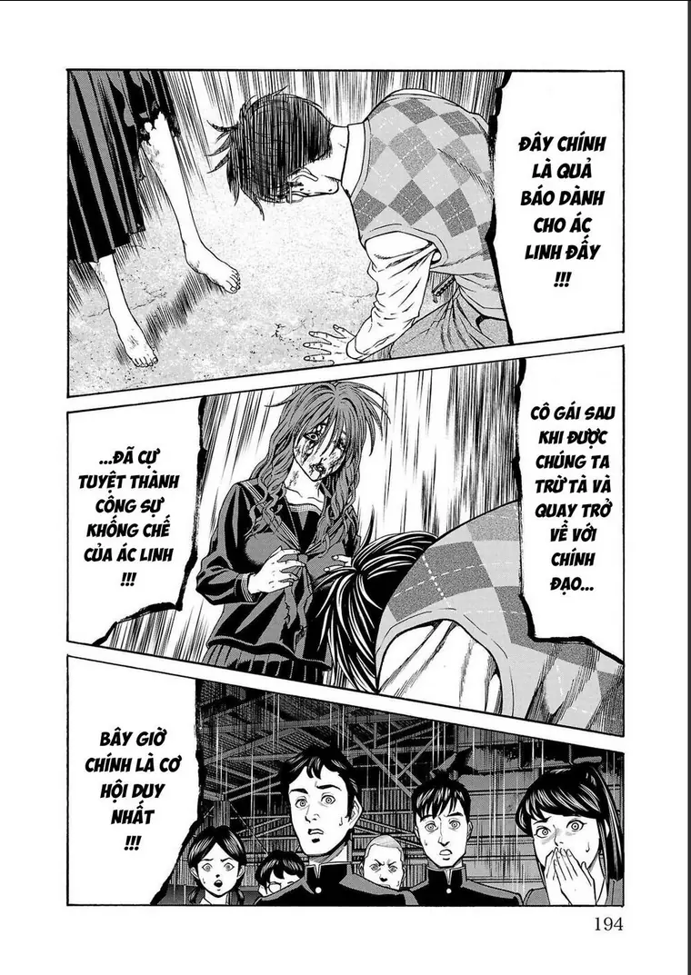 Psycho X Past: Những Vụ Án Giết Người Kỳ Quái Chapter 15 - Trang 43