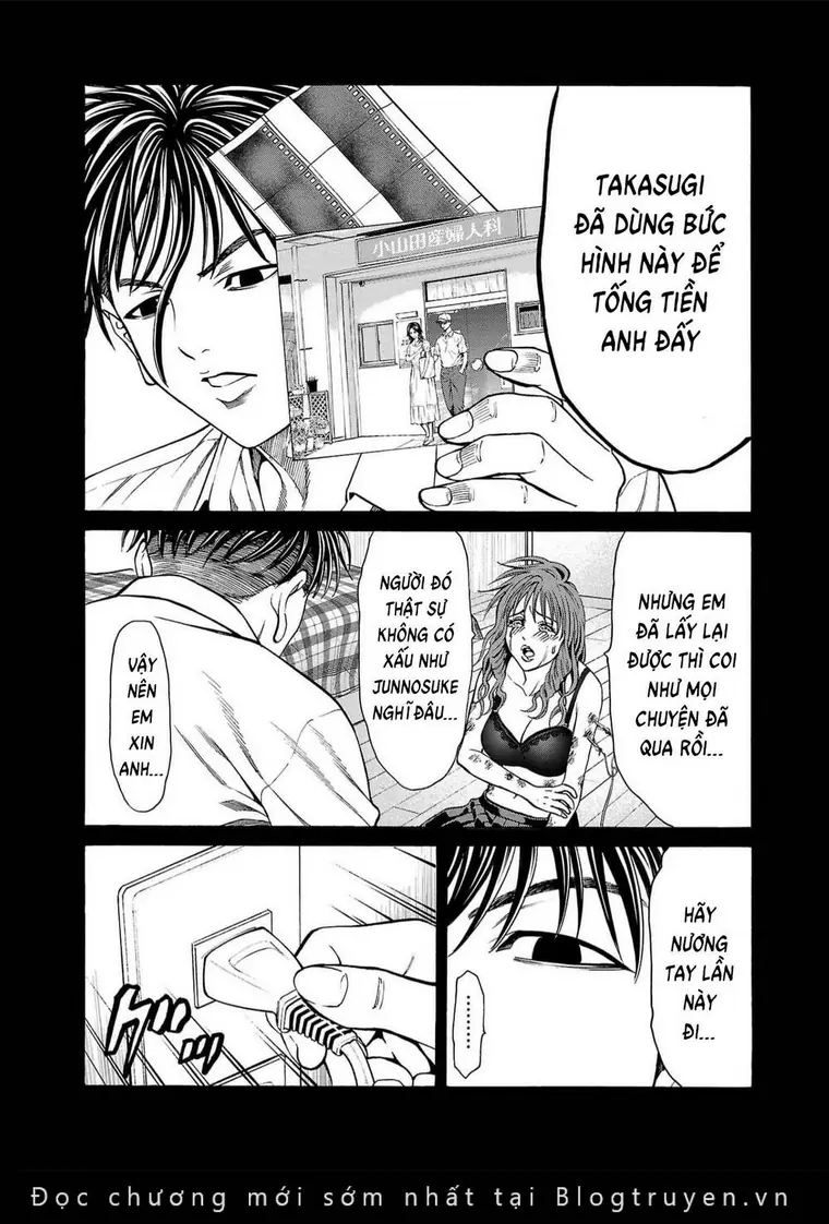 Psycho X Past: Những Vụ Án Giết Người Kỳ Quái Chapter 16 - Trang 13