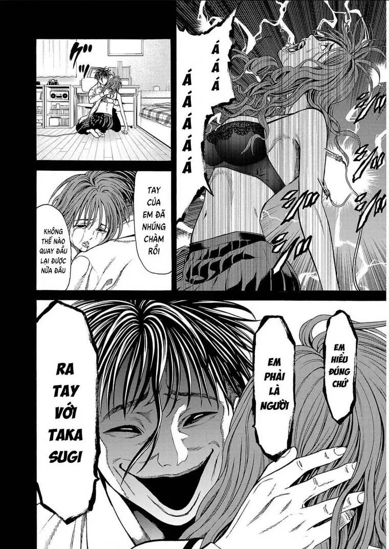 Psycho X Past: Những Vụ Án Giết Người Kỳ Quái Chapter 16 - Trang 14