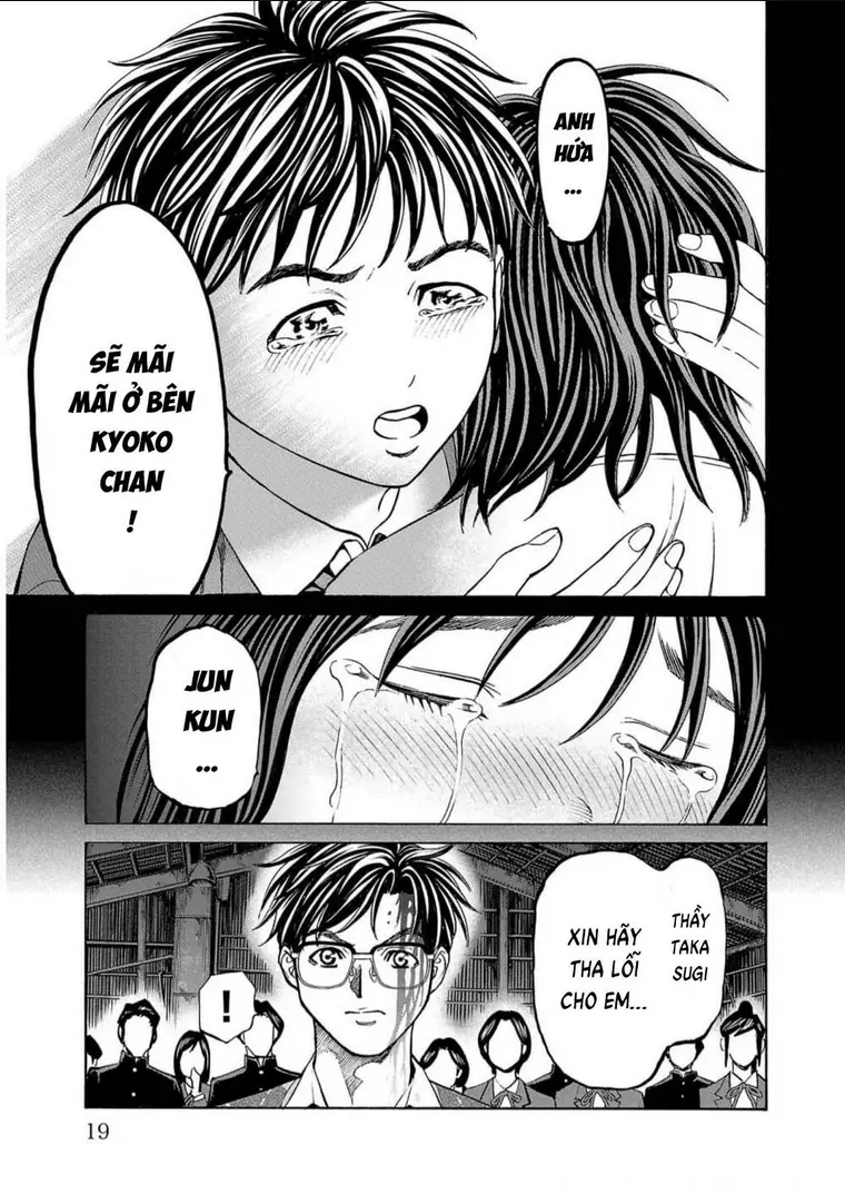 Psycho X Past: Những Vụ Án Giết Người Kỳ Quái Chapter 16 - Trang 17