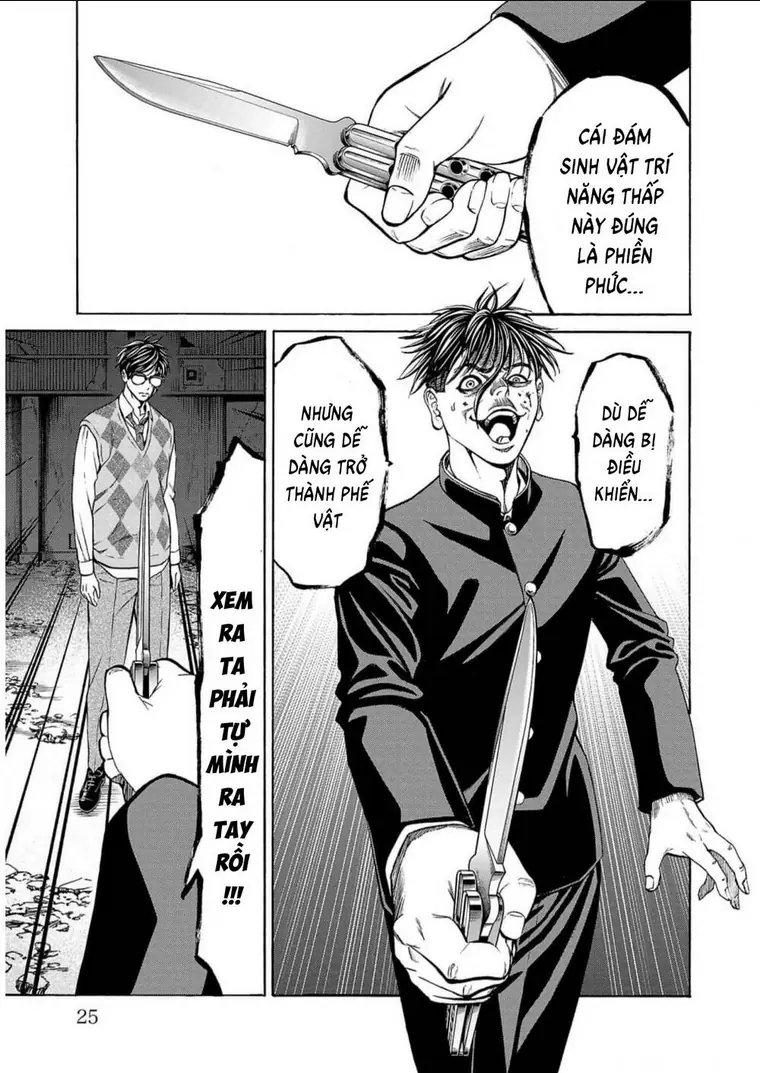 Psycho X Past: Những Vụ Án Giết Người Kỳ Quái Chapter 16 - Trang 23