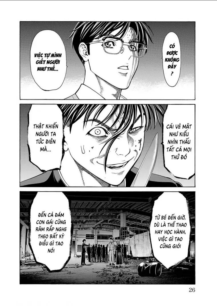 Psycho X Past: Những Vụ Án Giết Người Kỳ Quái Chapter 16 - Trang 24