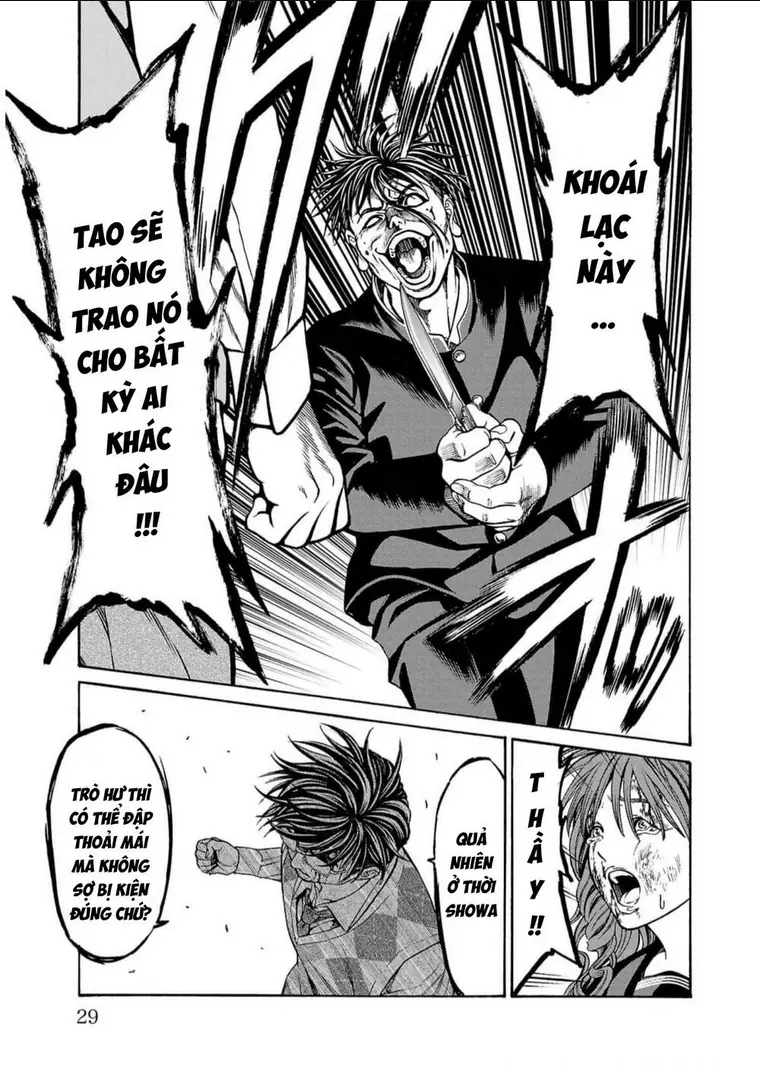 Psycho X Past: Những Vụ Án Giết Người Kỳ Quái Chapter 16 - Trang 27