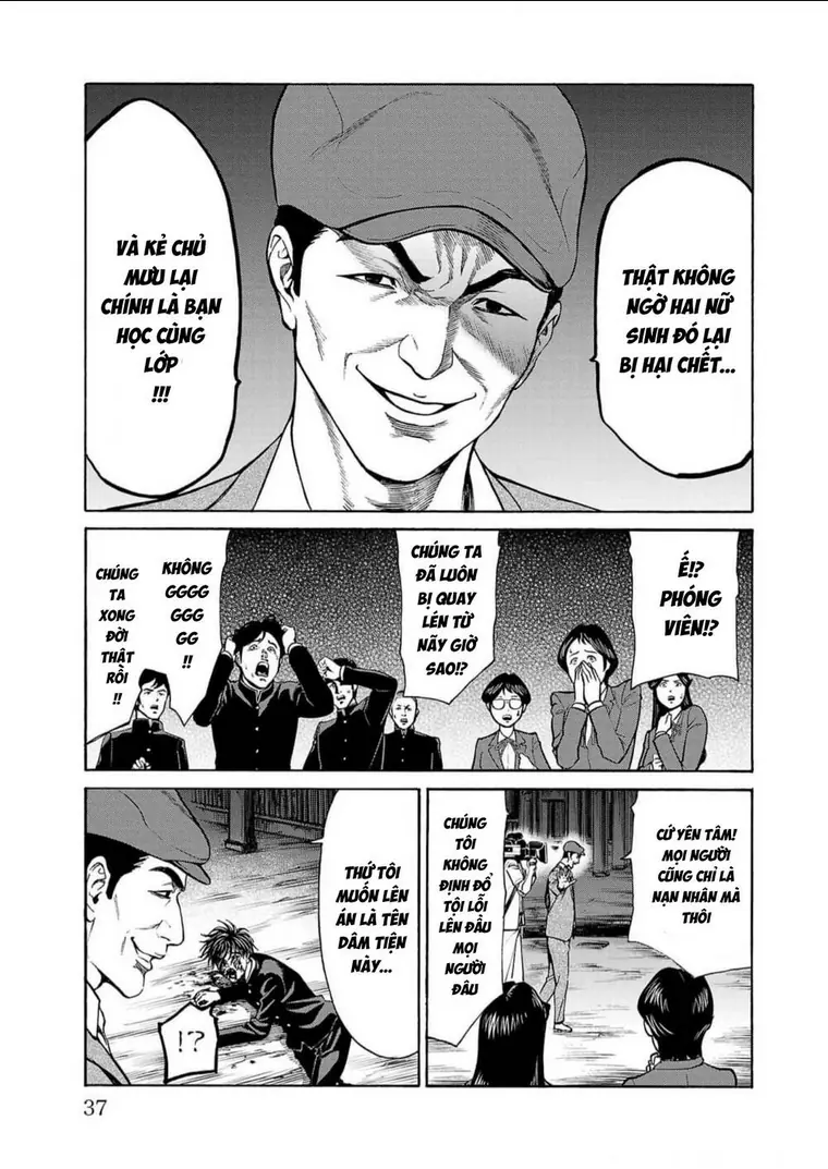 Psycho X Past: Những Vụ Án Giết Người Kỳ Quái Chapter 16 - Trang 34