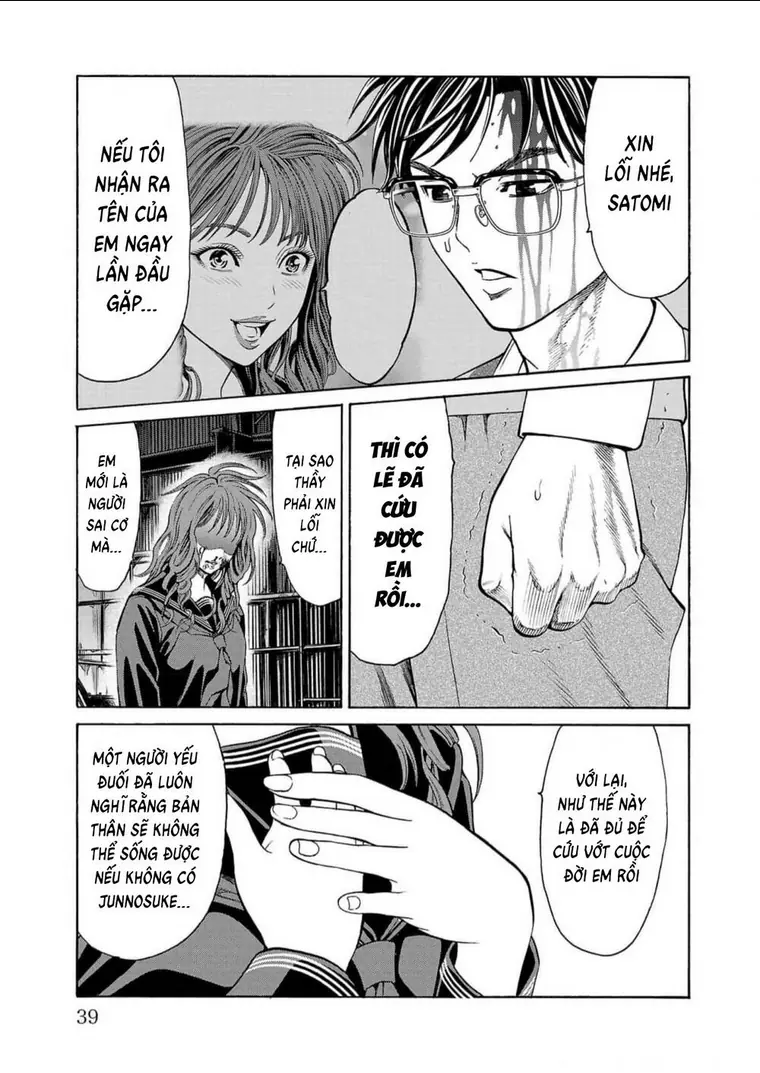 Psycho X Past: Những Vụ Án Giết Người Kỳ Quái Chapter 16 - Trang 36