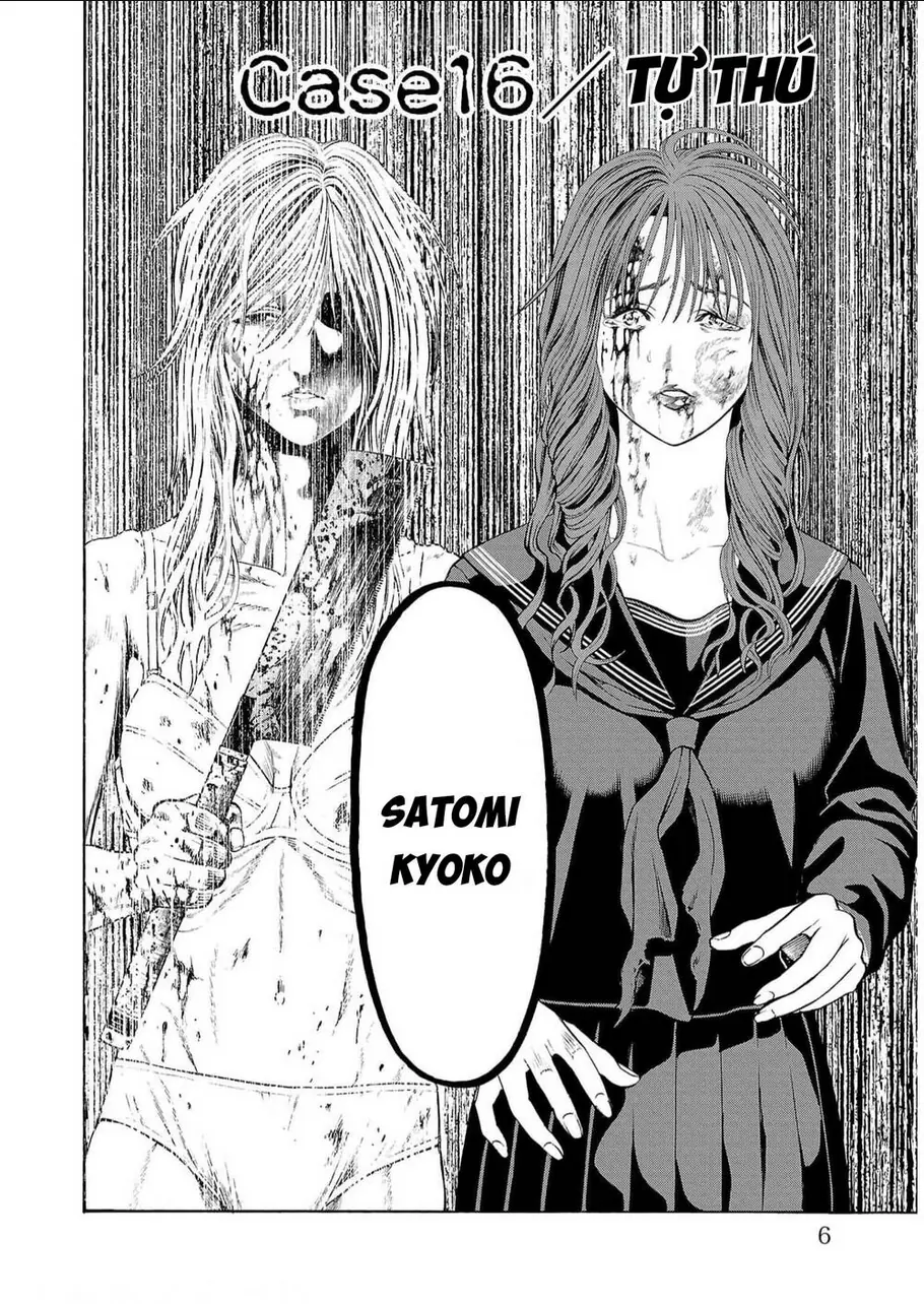 Psycho X Past: Những Vụ Án Giết Người Kỳ Quái Chapter 16 - Trang 4