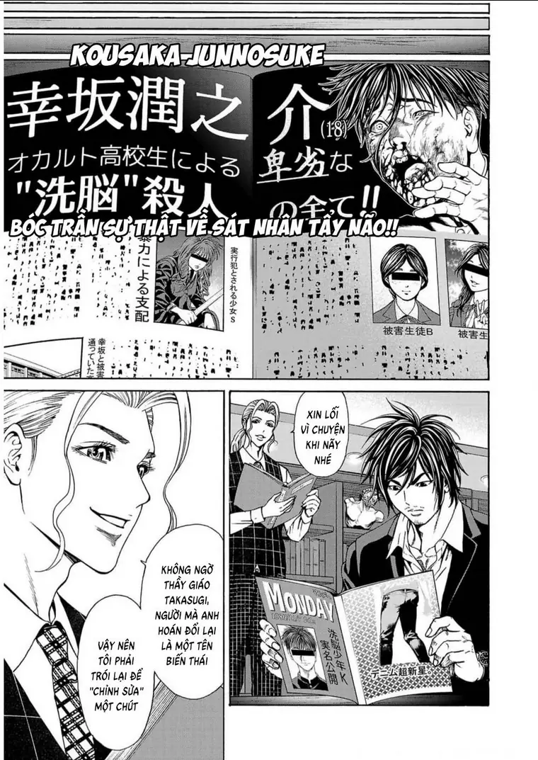 Psycho X Past: Những Vụ Án Giết Người Kỳ Quái Chapter 16 - Trang 40