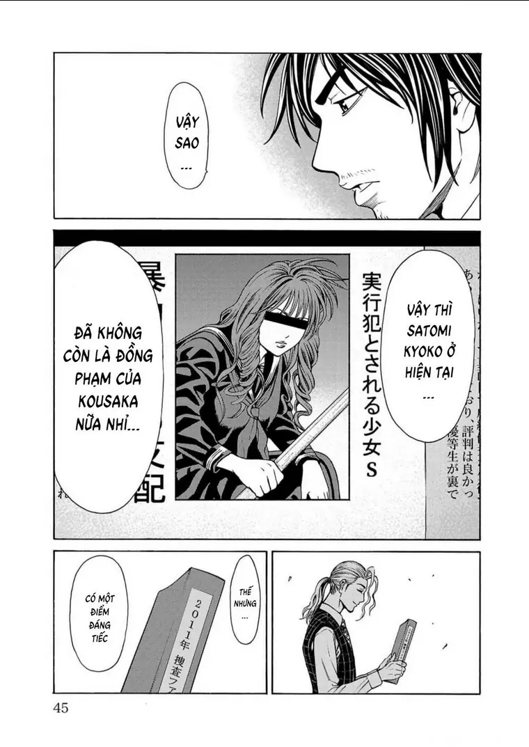 Psycho X Past: Những Vụ Án Giết Người Kỳ Quái Chapter 16 - Trang 42